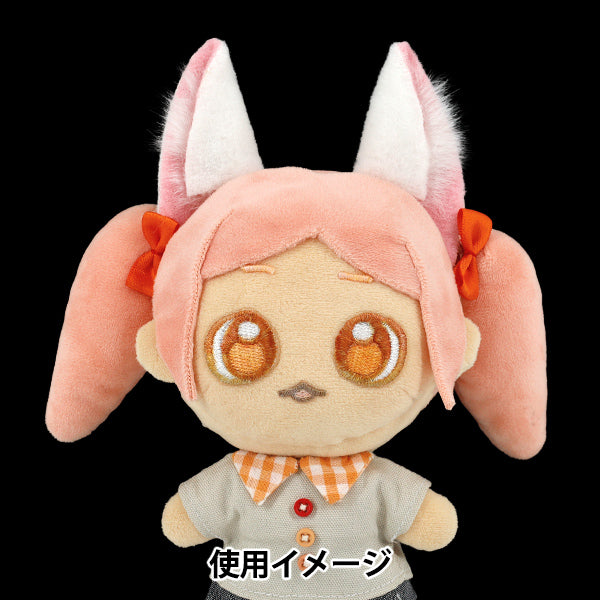 ぬいぐるみ衣装 『mpa けもみみカチューシャ M/Lサイズ 白 MPA-90A
