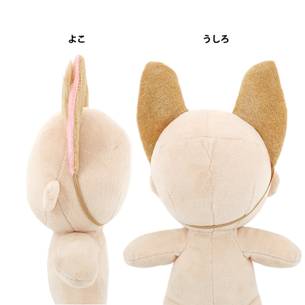 ぬいぐるみ衣装 『mpa けもみみカチューシャ M/Lサイズ 茶 MPA-90B