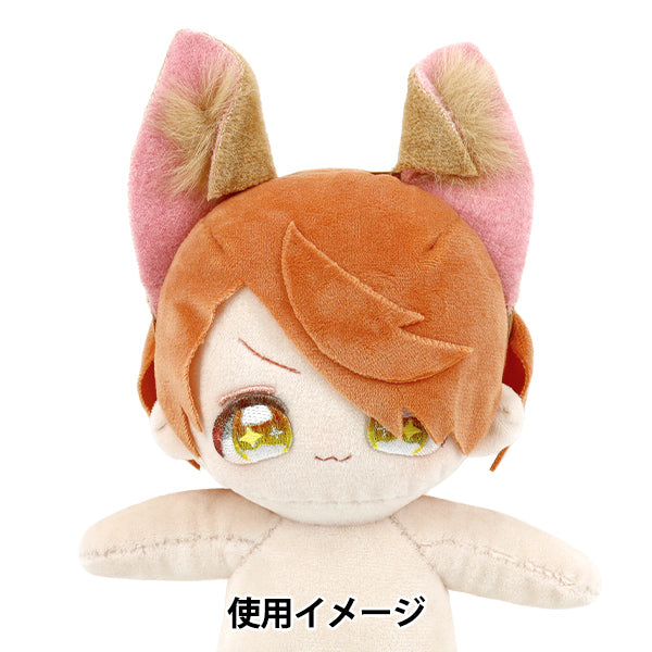 【ゆめ】ぬいパル ケモ耳カチューシャ（ ぬいぐるみ衣装 『mpa けもみみカチューシャ M/Lサイズ 茶 MPA-90B