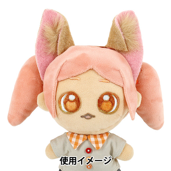 ぬいぐるみ衣装 『mpa けもみみカチューシャ M/Lサイズ 茶 MPA-90B
