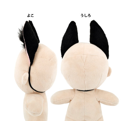 Costume da peluche "MPA Kemomimi Headband M/L Size Black MPA-90C"