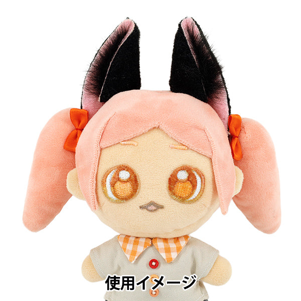 ぬいぐるみ衣装 『mpa けもみみカチューシャ M/Lサイズ 黒 MPA-90C