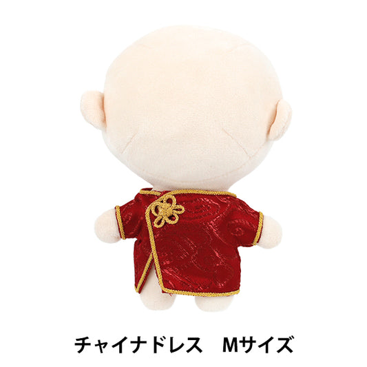 Costume da peluche "Abito cinese MPA Abito cinese dimensione M MPA rossa"