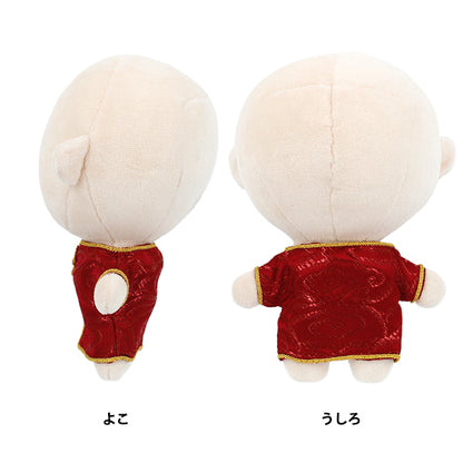 Lujoso disfraz "MPA Ropa china Vestido chino Tamaño M Rojo MPA-93-M"