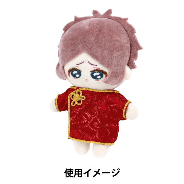 Lujoso disfraz "MPA Ropa china Vestido chino Tamaño M Rojo MPA-93-M"