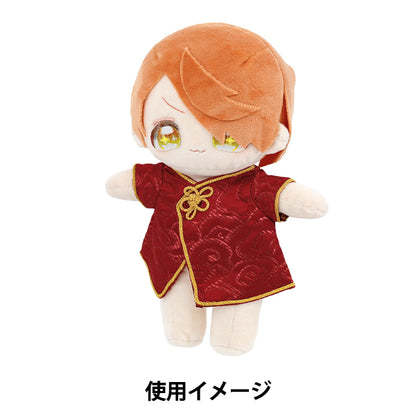 Plüschkostüm "MPA Chinesische Kleidung Chinesische Kleidung l Größe Red MPA-93-l"