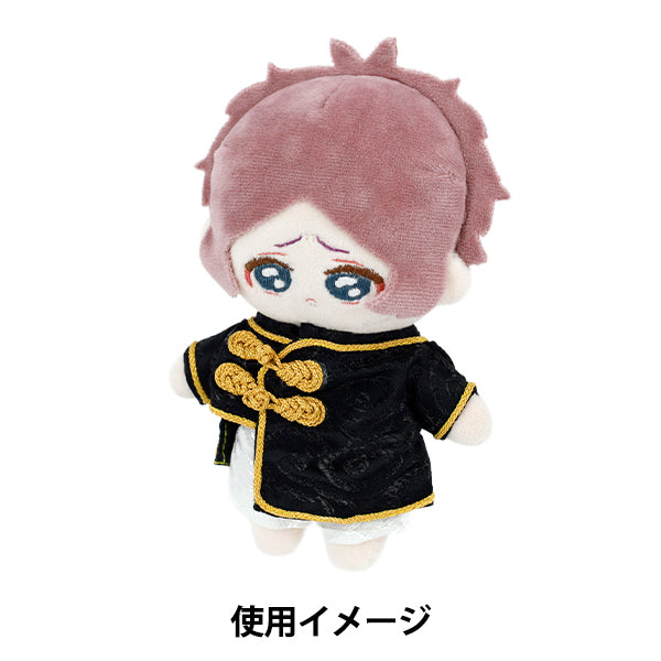 ぬいぐるみ衣装 『mpa チャイナ服 パンツセット Mサイズ 黒 MPA-94-M