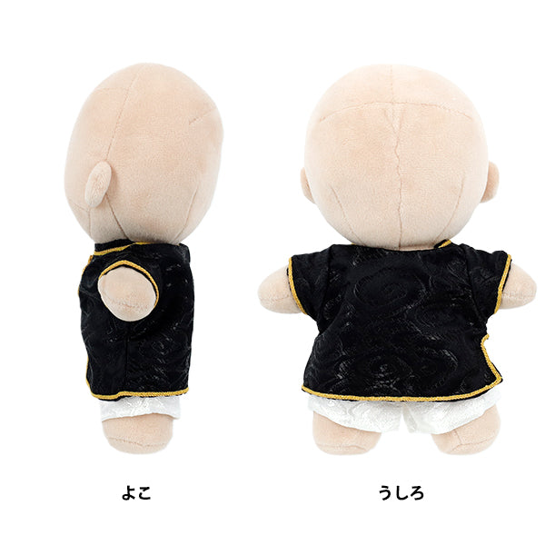 Lujoso disfraz "MPA Pantalones de ropa chinos Set L Tamaño Negro MPA-94-L"