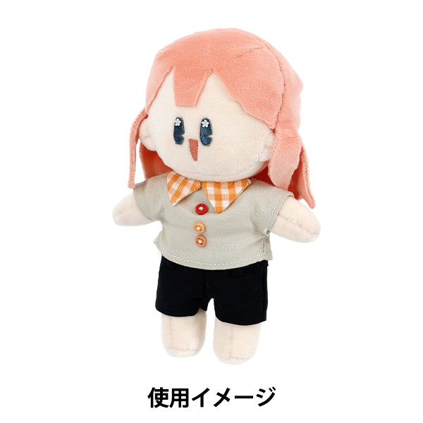 ぬいぐるみ衣装 『mpa パンツ Mサイズ 黒 MPA-91D-M』 – Yuzawaya