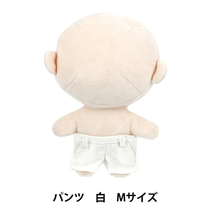 Costume en peluche "MPA PANTAL TIME M blanc MPA-91E-M"