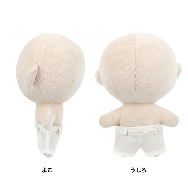 Costume en peluche "MPA PANTAL TIME M blanc MPA-91E-M"
