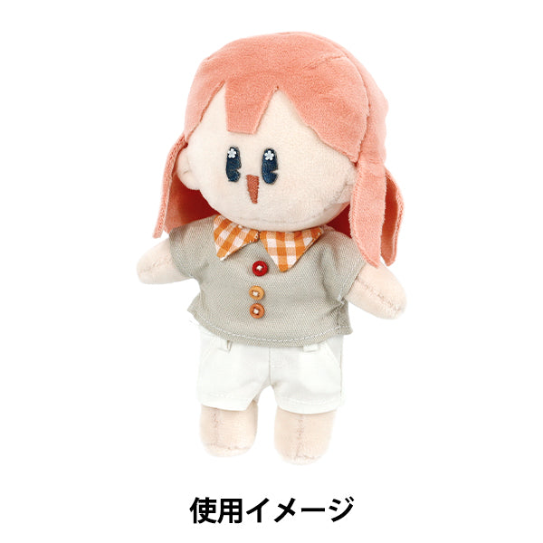 Costume en peluche "MPA PANTAL TIME M blanc MPA-91E-M"