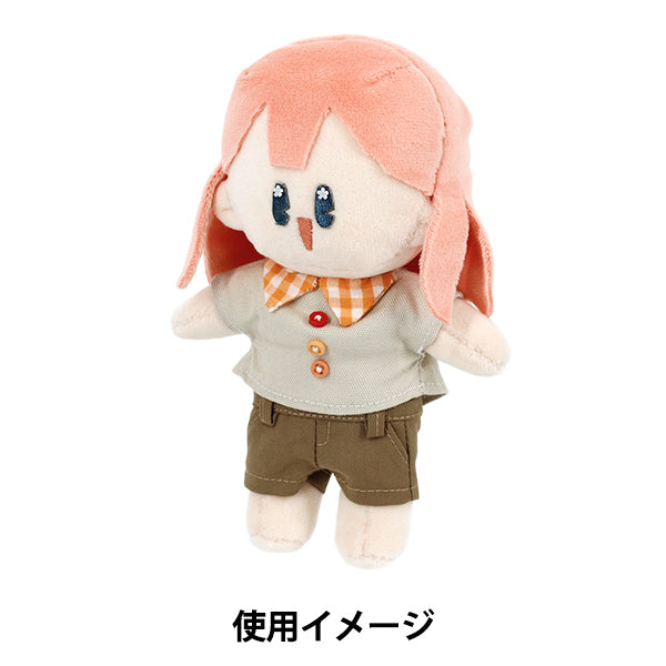 Costume en peluche "Pantalon MPA Taille M Khaki MPA-91F-M"