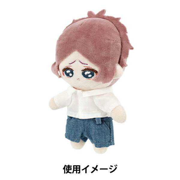 stuffed animal costume "mpa pants denim style M size light blue MPA-91A-M"