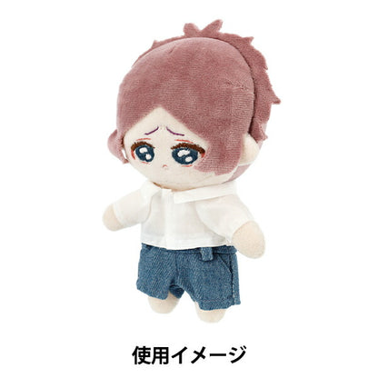 stuffed animal costume "mpa pants denim style M size light blue MPA-91A-M"