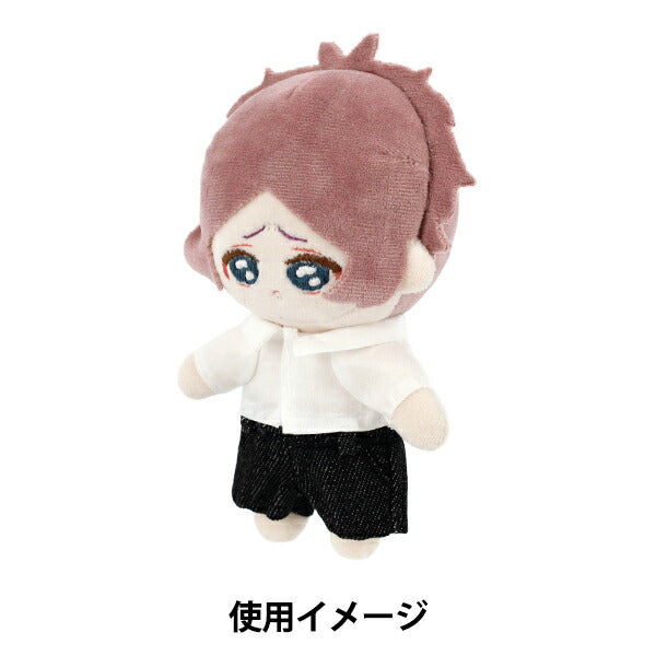 ぬいぐるみ衣装 『mpa パンツ デニム風 Mサイズ ネイビー MPA-91C-M』