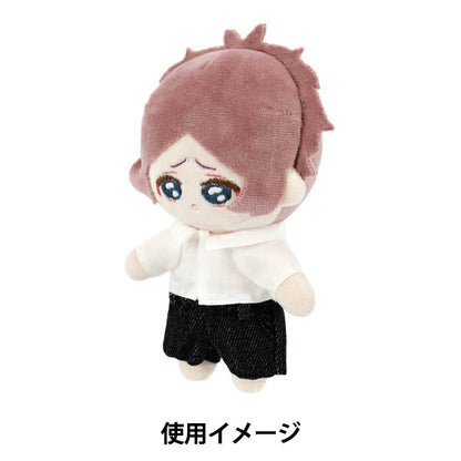 ぬいぐるみ衣装 『mpa パンツ デニム風 Mサイズ ネイビー MPA-91C-M』