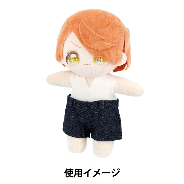 ぬいぐるみ衣装 『mpa パンツデニム風 Lサイズ ブルー MPA-91B-L