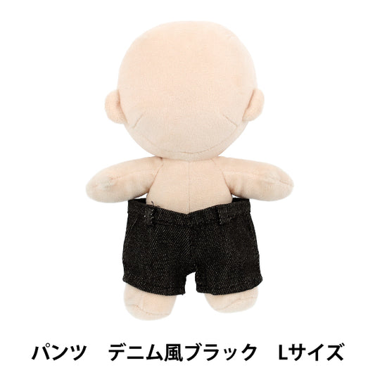 봉제 의상 "MPA 바지데님바람 L 크기 블랙 MPA-91C-L"