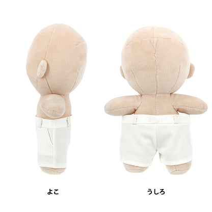 Costume en peluche "Pantalon MPA, taille L, blanc, MPA-91E-L"
