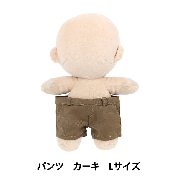 Costume en peluche "Pantalon MPA, taille L, kaki MPA-91F-L"