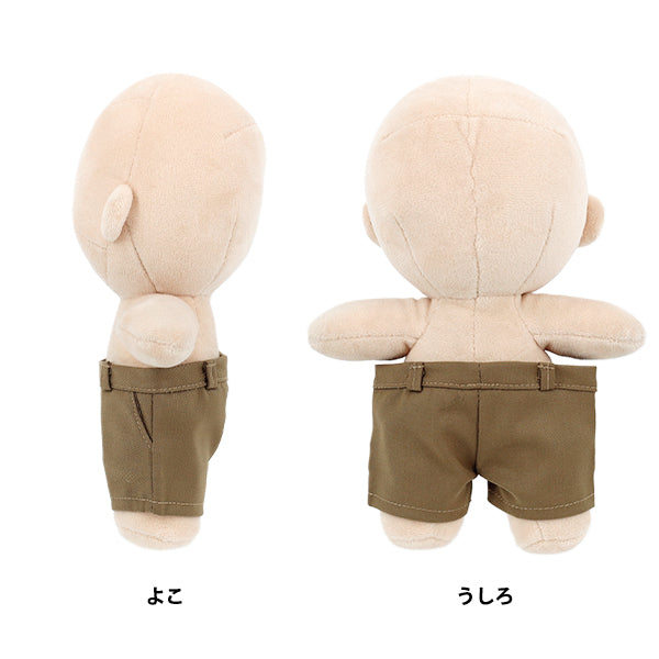 Costume en peluche "Pantalon MPA, taille L, kaki MPA-91F-L"