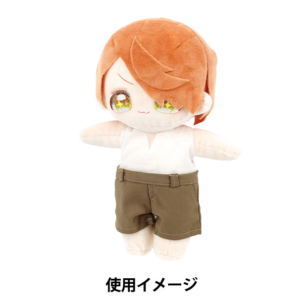 Costume en peluche "Pantalon MPA, taille L, kaki MPA-91F-L"