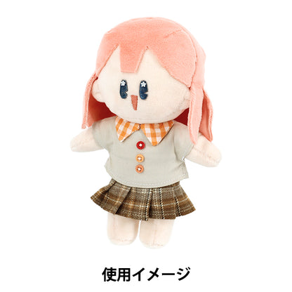 Lujoso disfraz "falda plisada de MPA, tamaño de control M, marrón MPA-92A-M"