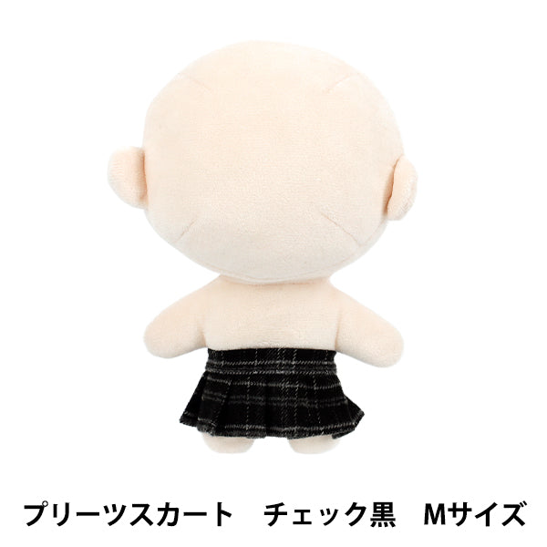 Lujoso disfraz "Falda plisada de MPA, tamaño de control M, negro, MPA-92B-M"