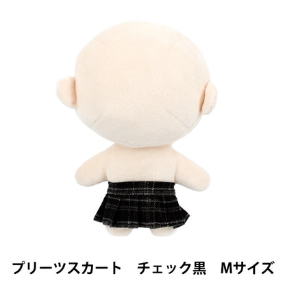 Lujoso disfraz "Falda plisada de MPA, tamaño de control M, negro, MPA-92B-M"