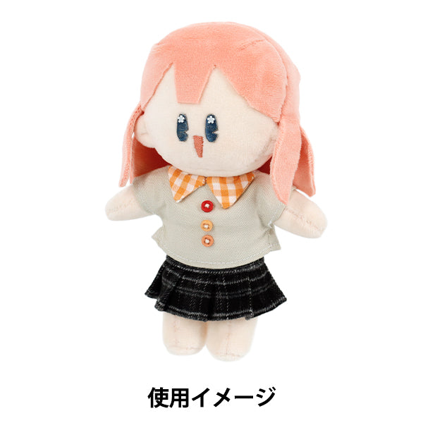 Lujoso disfraz "Falda plisada de MPA, tamaño de control M, negro, MPA-92B-M"