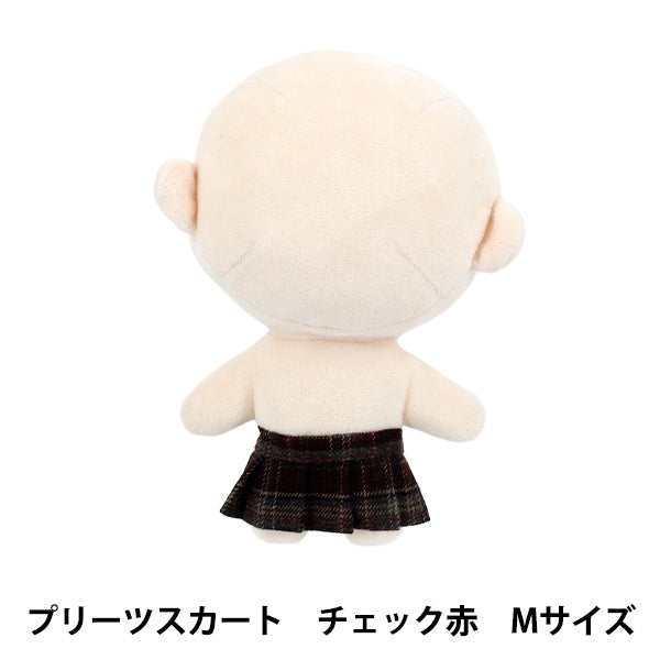 Lujoso disfraz "falda plisada de MPA, tamaño de control M, rojo MPA-92C-M"