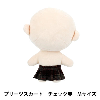 Lujoso disfraz "falda plisada de MPA, tamaño de control M, rojo MPA-92C-M"