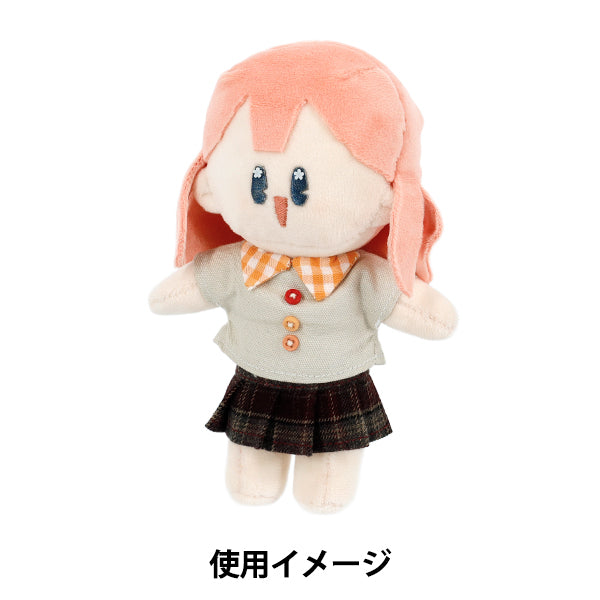 Lujoso disfraz "falda plisada de MPA, tamaño de control M, rojo MPA-92C-M"