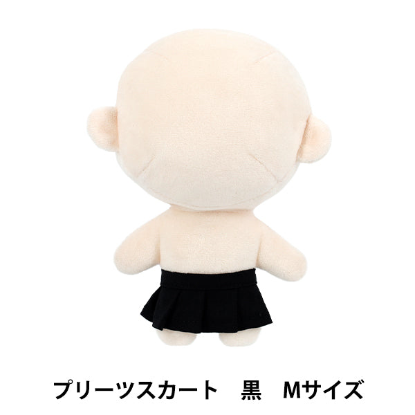 Costume en peluche "MPA Pliped Jirt Taille M Black MPA-92D-M"