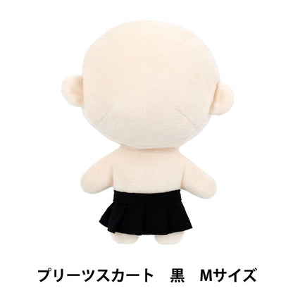 Costume en peluche "MPA Pliped Jirt Taille M Black MPA-92D-M"