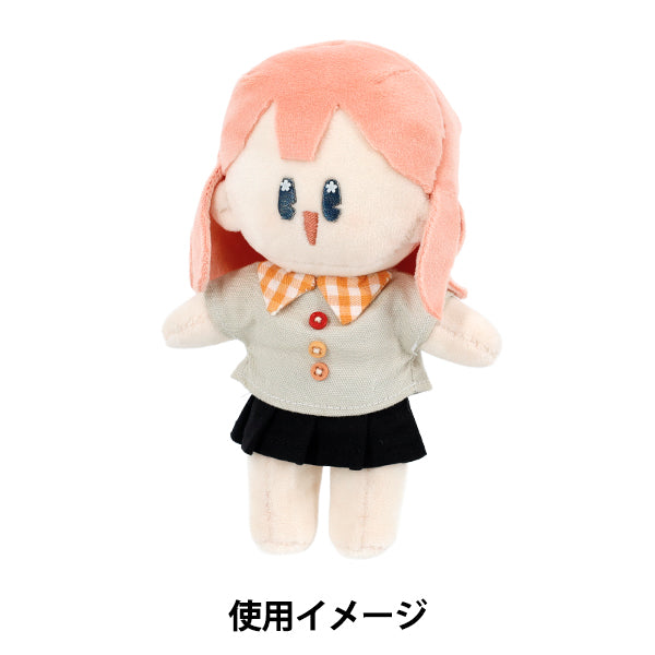 Costume en peluche "MPA Pliped Jirt Taille M Black MPA-92D-M"