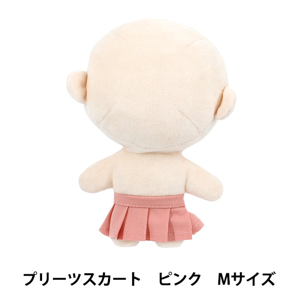 Costume en peluche "MPA Pliage de jupe Taille M Pink MPA-92E-M"