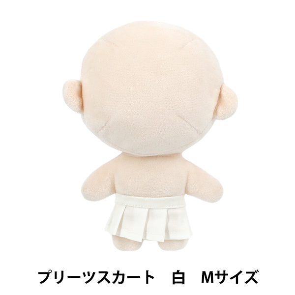 Costume en peluche "MPA Jupe plissée Taille m blanc MPA-92F-M"