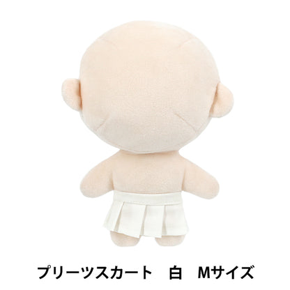 Costume en peluche "MPA Jupe plissée Taille m blanc MPA-92F-M"