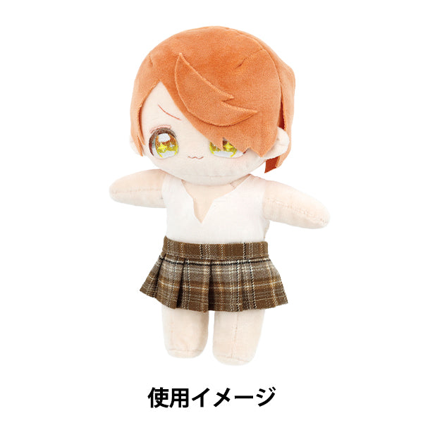 Lujoso disfraz "falda plisada de MPA, verificar el tamaño L, MPA-92A-L marrón"