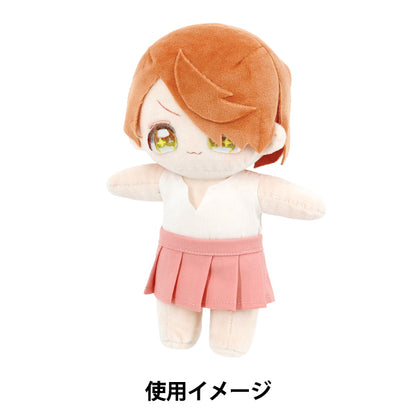 Lujoso disfraz "Falda plisada de MPA, tamaño L, rosa, MPA-92E-L"