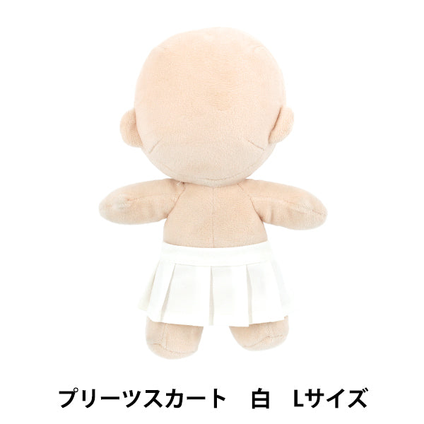 ぬいぐるみ衣装 『mpa プリーツスカート Lサイズ 白 MPA-92F-L