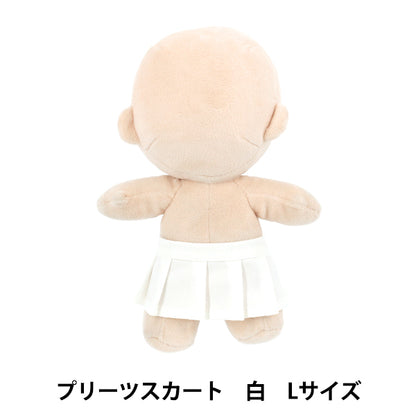 Lujoso disfraz "falda plisada de MPA, tamaño L, blanco, MPA-92F-L"