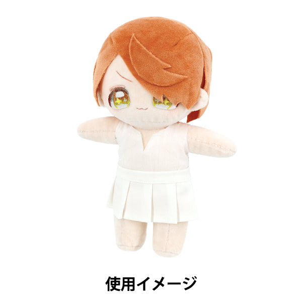 ぬいぐるみ衣装 『mpa プリーツスカート Lサイズ 白 MPA-92F-L