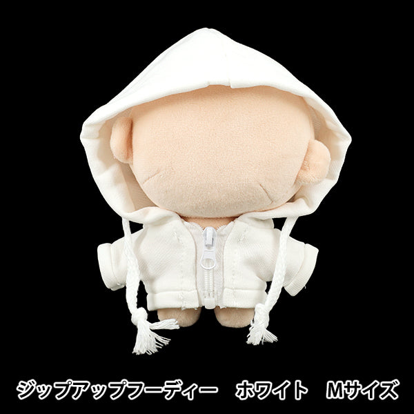 Stofftierkostüm "MPA Kapuzenpullover mit Reißverschluss, Größe M, weiß MPA-101A-M"