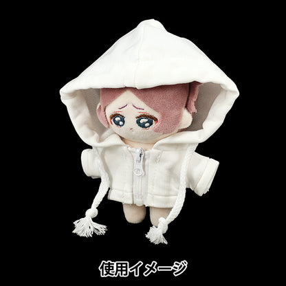 Stofftierkostüm "MPA Kapuzenpullover mit Reißverschluss, Größe M, weiß MPA-101A-M"