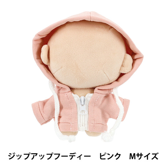 Stofftierkostüm "MPA-Kapuzenpullover mit Reißverschluss, Größe M, Rosa MPA-101B-M"