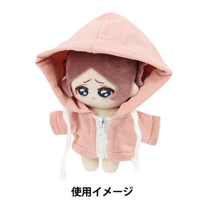 Stofftierkostüm "MPA-Kapuzenpullover mit Reißverschluss, Größe M, Rosa MPA-101B-M"