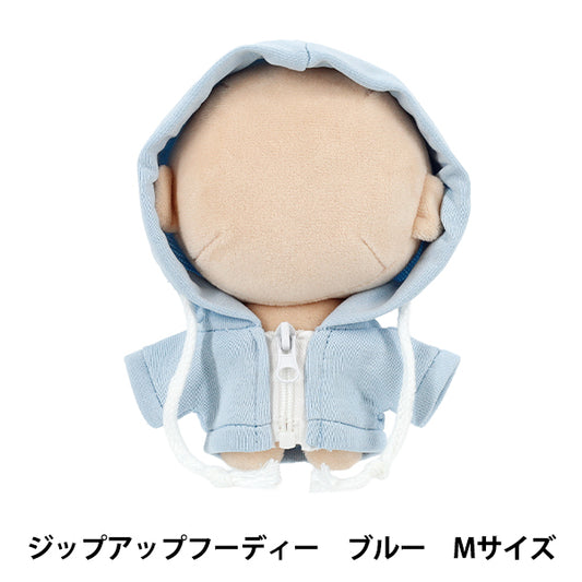 Stofftierkostüm "MPA-Kapuzenpullover mit Reißverschluss, Größe M, blau MPA-101C-M"